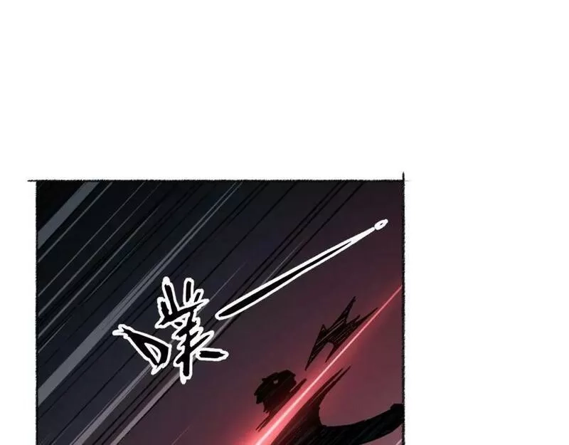 末世召唤狂潮,第1话 重回末世第一天,第138张